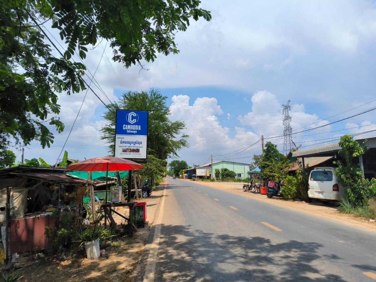 Chamkachuk Home Siem Reap Eksteriør billede
